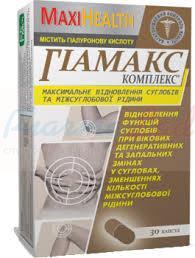 ГИАМАКС C добавка диетическая серии МаксиХелс / GIAMAX MAXIHEALTH