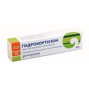 ГИДРОКОРТИЗОН / HYDROCORTISONE