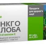 ГИНКГО БИЛОБА+С / GINKGO BILOBA+S