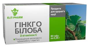 ГИНКГО БИЛОБА+С / GINKGO BILOBA+S