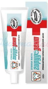 Зубная паста ГИРУДОДЕНТ против кариеса и болезни десен / ZUBNAYA