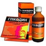 ГЛИКОДИН / GLYCODIN