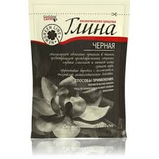 ГЛИНА КОСМЕТИЧЕСКАЯ / GLINA KOSMETICHESKAYA