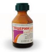 ГЛИЦЕРИН / GLYCERIN