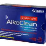 ГЛУТАРГИН АЛКОКЛИН / GLUTARGIN ALKOCLEAN