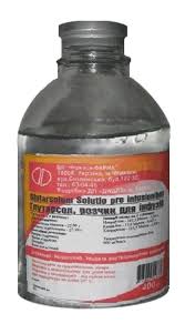 ГЛУТАРСОЛ / GLUTARSOL