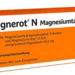 МАГНЕРОТ Н (Магния гидрофосфат) / MAGNEROT N (Magnesium hydrogen phosphate)