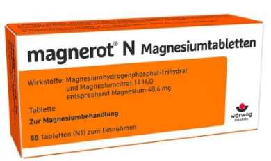 МАГНЕРОТ Н (Магния гидрофосфат) / MAGNEROT N (Magnesium hydrogen phosphate)