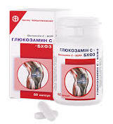 ГЛЮКОЗАМИН С / GLUCOSAMINE S