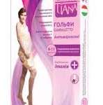 ГОЛЬФЫ АНТИВАРИКОЗНЫЕ / GOLFI ANTIVARIKOZNIE