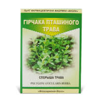 ГОРЦА ПТИЧЬЕГО ТРАВА / GORTSA PTICHEGO TRAVA