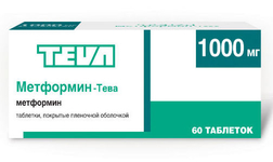 МЕТФОРМИН Тева / METFORMIN Teva