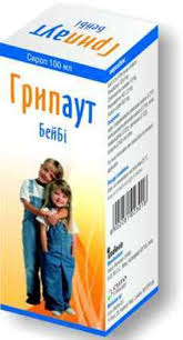ГРИПАУТ БЕЙБИ / GRIPAUT BEYBI