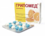 ГРИПОМЕД / GRIPOMED