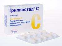 ГРИППОСТАД С (Парацетамол) / GRIPPOSTAD C