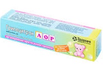 ГРИППОЦИТРОН ЛОР / GRIPPOTSITRON LOR