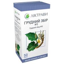 ГРУДНОЙ СБОР № 2 / PECTORALES SPECIES №2