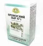 Сбор Грудной N1 50г
