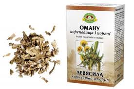 Девясила корневища и корни / Inulae rhizomata et radices