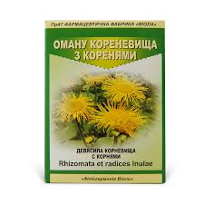 Девясила корневища с корнями / Inulae rhizomata et radices