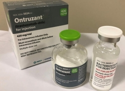 ОНТРУЗАНТ (Трастузумаб) / ONTRUZANT (Trastuzumab)