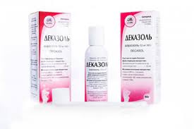 ДЕКАЗОЛЬ / DEKAZOL