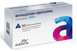 ФУРАДОНИН (нитрофурантоин) / FURADONIN (nitrofurantoin)