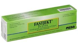 ВЕЛПАНАТ (софосбувир, велпатасвир) / VELPANAT (sofosbuvir, velpatasvir)