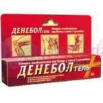 ДЕНЕБОЛ ГЕЛЬ / DENEBOL GEL