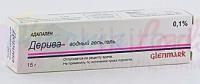ДЕРИВА водный гель (Адапален) / DERIVA aqueous gel (Adapalene)
