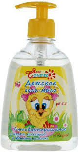 ДЕТСКОЕ ГЕЛЬ-МЫЛО АНТИБАКТЕРИАЛЬНОЕ (PH 5,5) / DETSKOE GEL-MILO ANTIBAKTERIALNOE (PH 5,5)