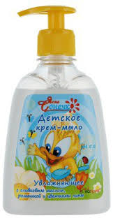 КРЕМ-МЫЛО ДЕТСКОЕ УВЛАЖНЯЮЩЕЕ ЯСНОЕ СОЛНЫШКО / KREM-MILO DETSKOE UVLAZHNYAYUSHCHEE YASNOE SOLNISHKO