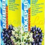 Фитоконцентрат ЭКОМЕД ДЖЕРЕЛО-I / Phyto Concentrate IMMUNOXEL