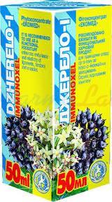 Фитоконцентрат ЭКОМЕД ДЖЕРЕЛО-I / Phyto Concentrate IMMUNOXEL