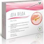 ДИА ВЕДА / DIA VEDA