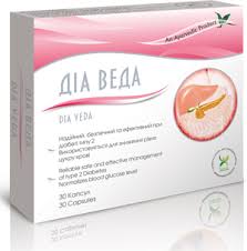 ДИА ВЕДА / DIA VEDA