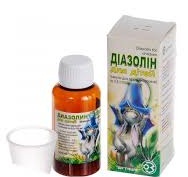 ДИАЗОЛИН для детей (Мебгидролин) / DIAZOLIN for kids