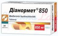 ДИАНОРМЕТ (Метформин) / DIANORMET 850