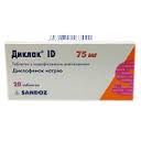 ДИКЛАК ID / DIKLAK ID