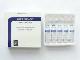 ДИКЛОРАН / DICLORAN