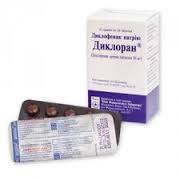 ДИКЛОРАН / DICLORAN