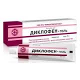 ДИКЛОФЕН-ГЕЛЬ / DIKLOFEN-GEL