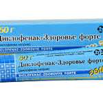 Диклофенак-Здоров'я форте гель 3% 50г