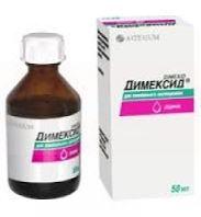 ДИМЕКСИД (Диметилсульфоксид) / DIMEXID