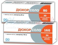 ДИОКОР СОЛО 160 (Вальзартан) / DIOKOR SOLO 160