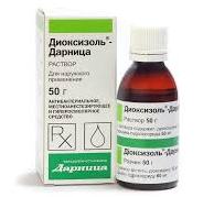 ДИОКСИЗОЛЬ-ДАРНИЦА / DIOXIZOL-DARNITSA