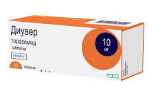ДИУВЕР (торасемид) / DIUVER (torasemide)