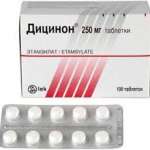 Дицинон табл. 250мг N100 (10х10)