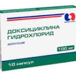 Доксицикліну г /х капс.100мг N10 (10х1) блістер в пач. / *