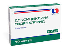 ДОКСИЦИКЛИНА ГИДРОХЛОРИД / DOXYCYCLINE HYDROCHLORIDE